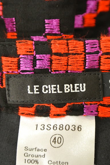 LE CIEL BLEU（ルシェルブルー）の古着「エスニック刺繍ショートパンツ（ショートパンツ・ハーフパンツ）」大画像６へ