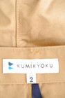 KUMIKYOKU（組曲）の古着「商品番号：PR10226752」-6