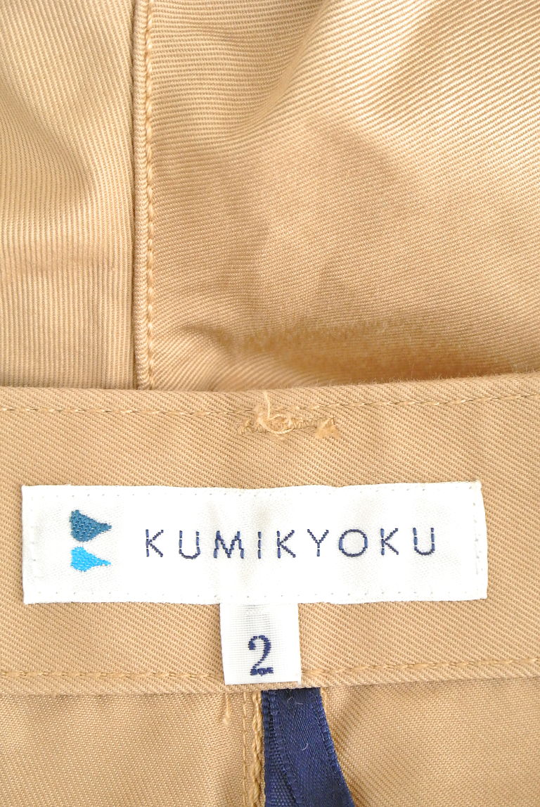 KUMIKYOKU（組曲）の古着「商品番号：PR10226752」-大画像6