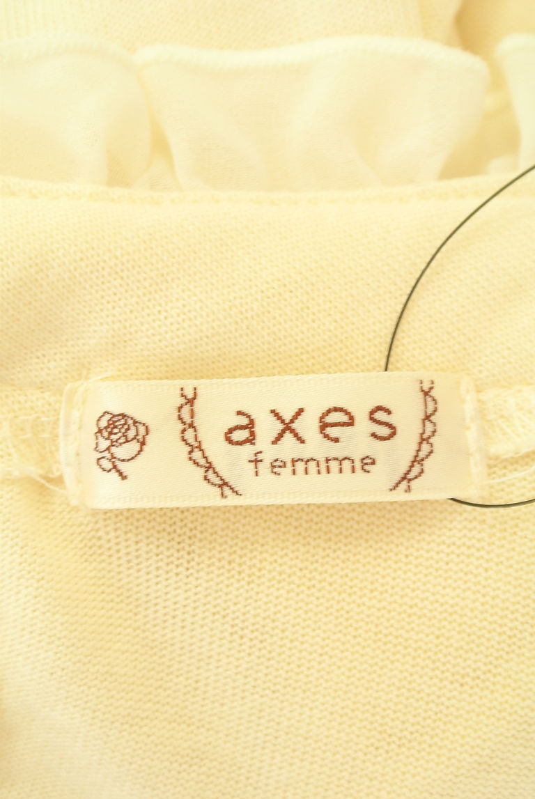 axes femme（アクシーズファム）の古着「商品番号：PR10226799」-大画像6