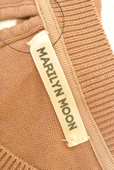 MARILYN MOON（マリリンムーン）の古着「後チュールボーダーカーディガン（カーディガン・ボレロ）」大画像６へ