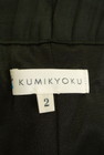 KUMIKYOKU（組曲）の古着「商品番号：PR10226915」-6