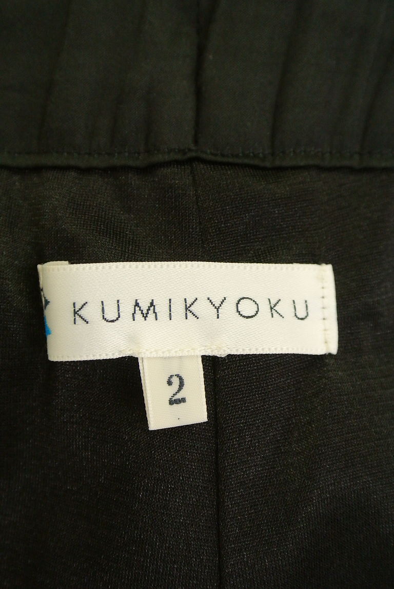 KUMIKYOKU（組曲）の古着「商品番号：PR10226915」-大画像6