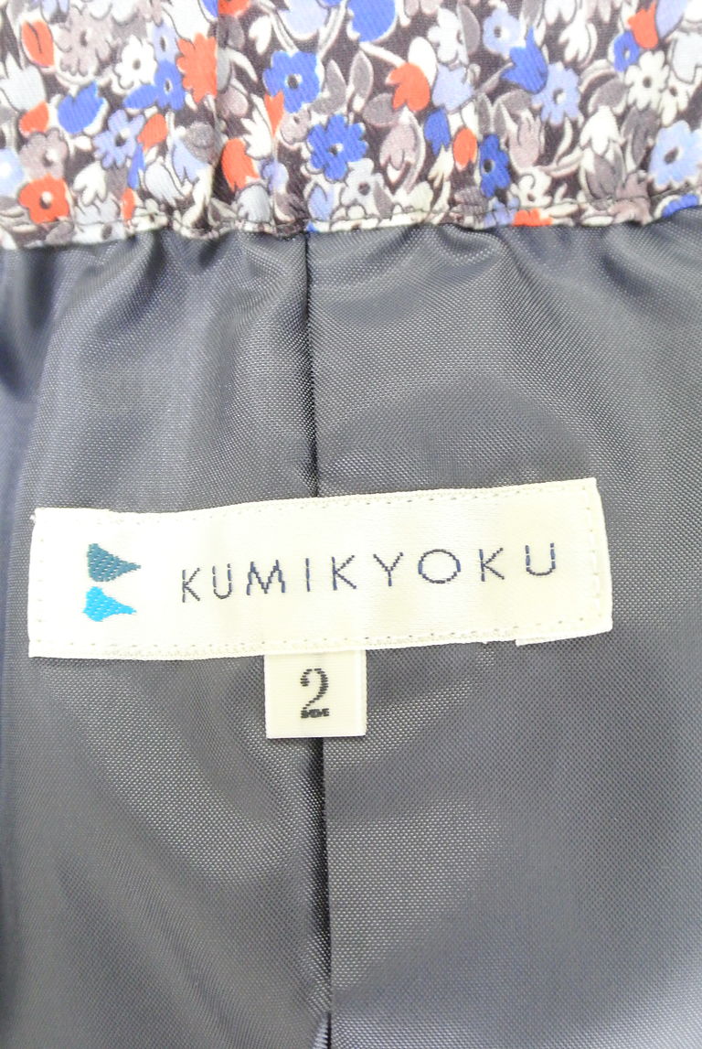 KUMIKYOKU（組曲）の古着「商品番号：PR10226920」-大画像6