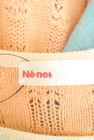 Ne-net（ネネット）の古着「商品番号：PR10226989」-6