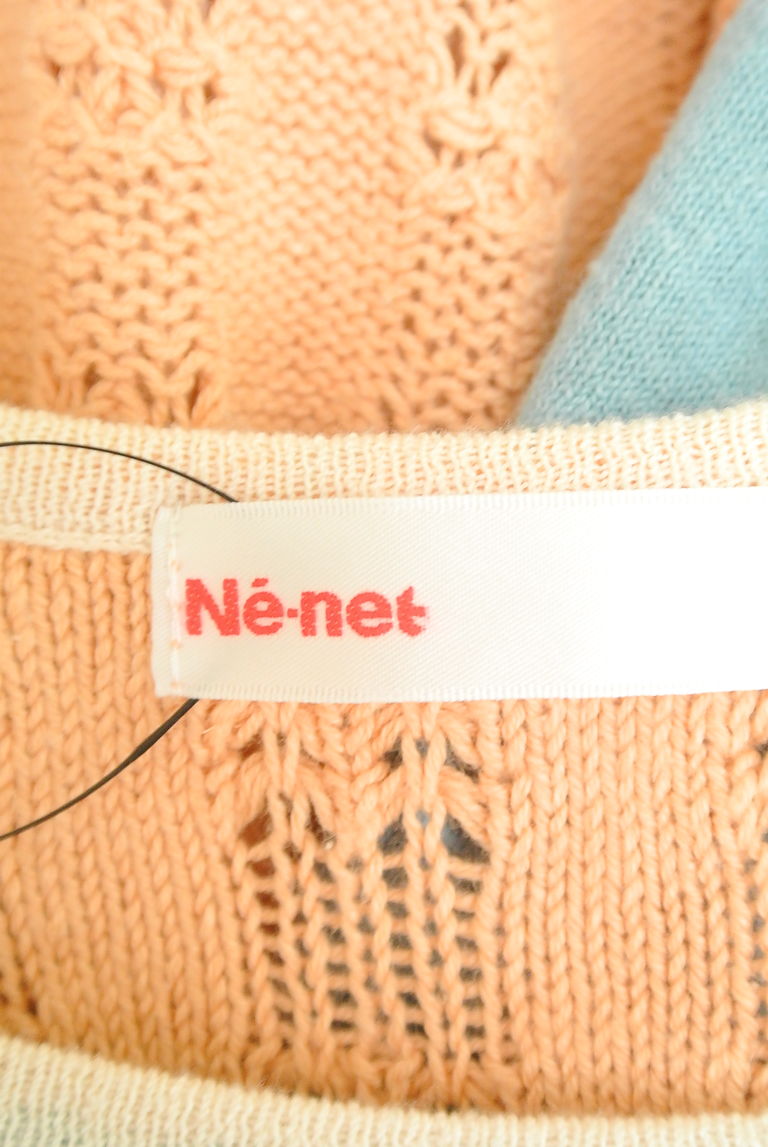 Ne-net（ネネット）の古着「商品番号：PR10226989」-大画像6