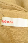 Ne-net（ネネット）の古着「商品番号：PR10226990」-6
