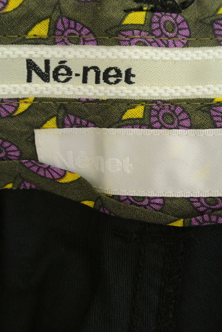 Ne-net（ネネット）の古着「商品番号：PR10226994」-大画像6