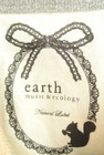 earth music&ecology（アースミュージック＆エコロジー）の古着「商品番号：PR10227001」-6