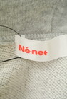 Ne-net（ネネット）の古着「商品番号：PR10227009」-6