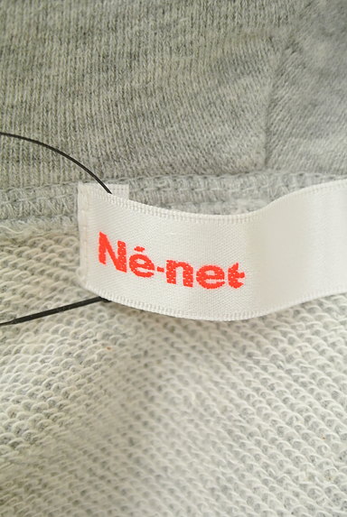 Ne-net（ネネット）の古着「（スウェット・パーカー）」大画像６へ