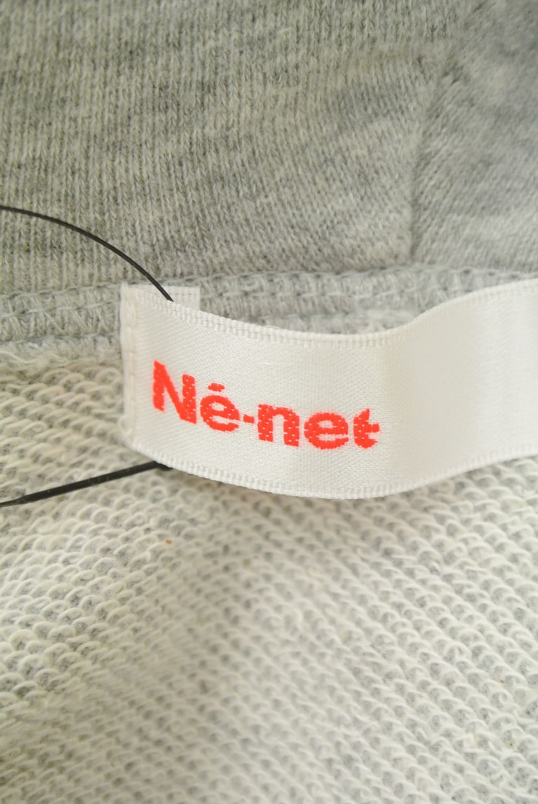 Ne-net（ネネット）の古着「商品番号：PR10227009」-大画像6