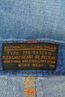CUBE SUGAR（キューブシュガー）の古着「商品番号：PR10227023」-6