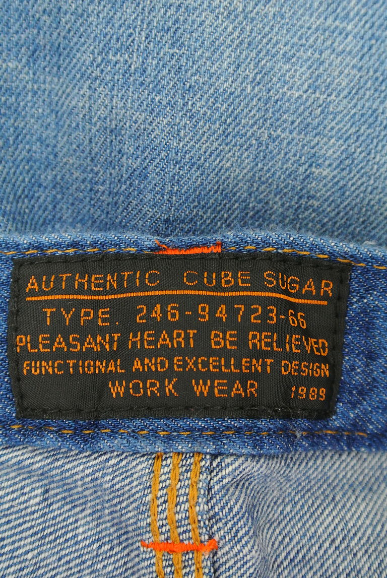 CUBE SUGAR（キューブシュガー）の古着「商品番号：PR10227023」-大画像6
