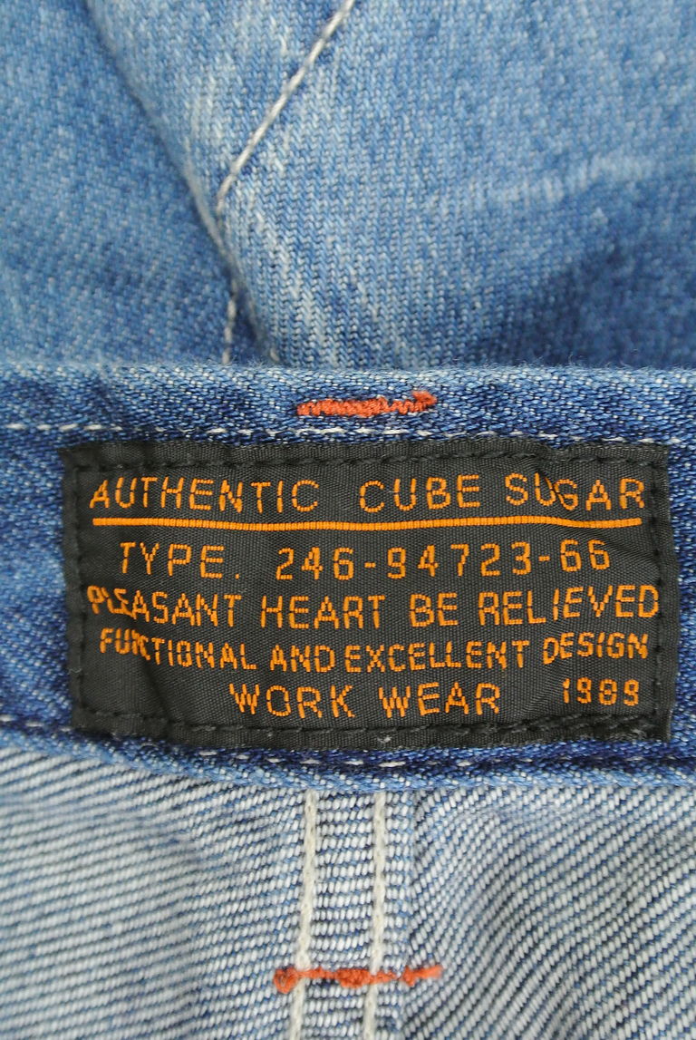 CUBE SUGAR（キューブシュガー）の古着「商品番号：PR10227025」-大画像6