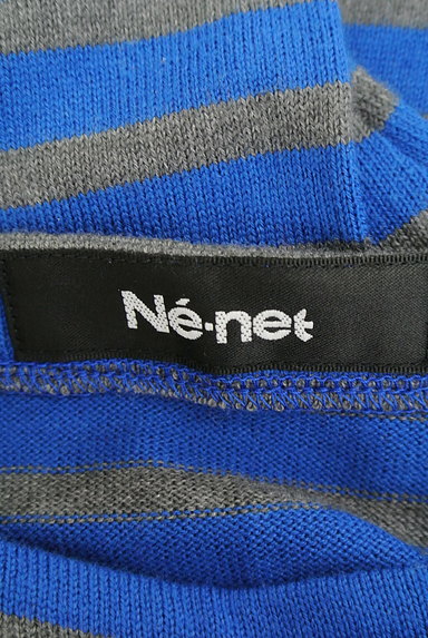 Ne-net（ネネット）の古着「（カットソー・プルオーバー）」大画像６へ