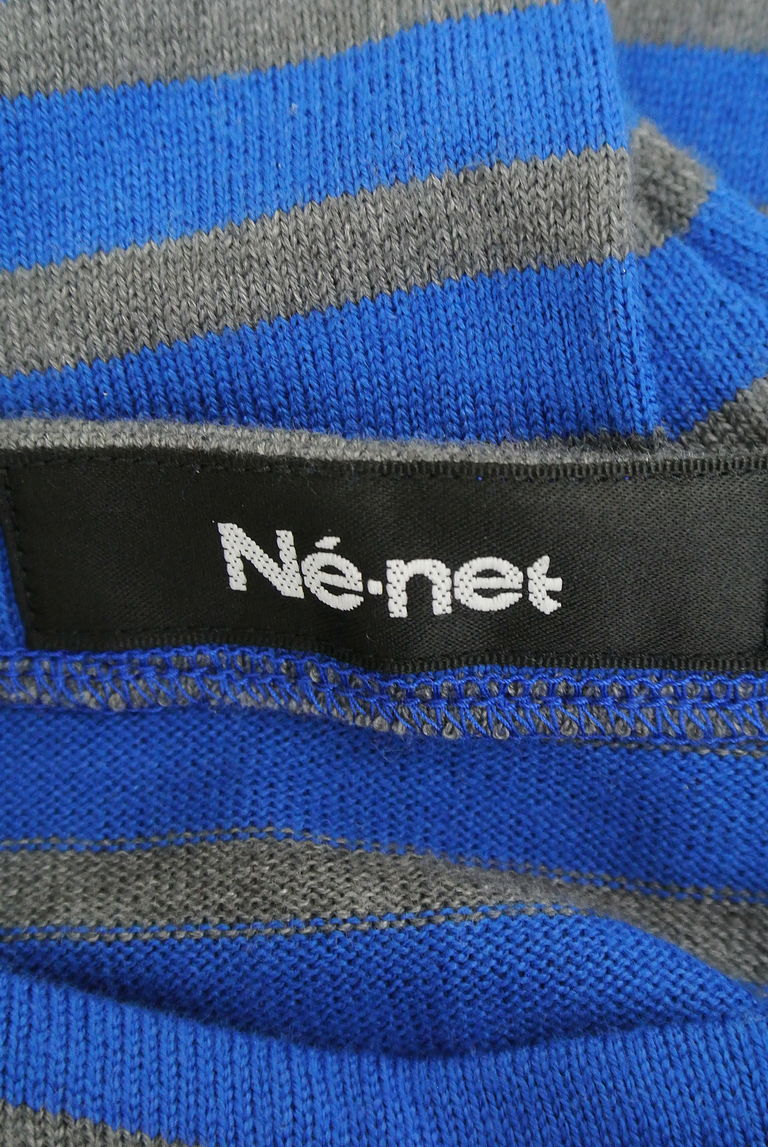 Ne-net（ネネット）の古着「商品番号：PR10227029」-大画像6