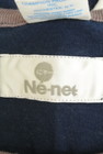 Ne-net（ネネット）の古着「商品番号：PR10227030」-6