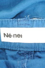Ne-net（ネネット）の古着「商品番号：PR10227055」-6