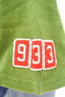 CUBE SUGAR（キューブシュガー）の古着「商品番号：PR10227056」-4