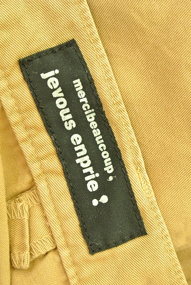 mercibeaucoup（メルシーボークー）の古着「スカラップポケットカラーパンツ（パンツ）」大画像６へ