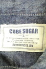 CUBE SUGAR（キューブシュガー）の古着「商品番号：PR10227069」-6