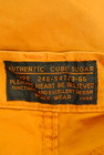 CUBE SUGAR（キューブシュガー）の古着「商品番号：PR10227094」-6
