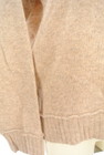 CUBE SUGAR（キューブシュガー）の古着「商品番号：PR10227096」-5