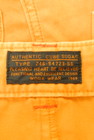 CUBE SUGAR（キューブシュガー）の古着「商品番号：PR10227101」-6