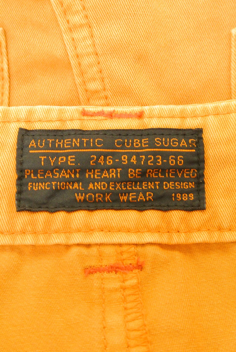 CUBE SUGAR（キューブシュガー）の古着「商品番号：PR10227101」-大画像6