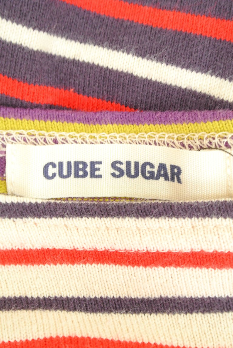 CUBE SUGAR（キューブシュガー）の古着「商品番号：PR10227103」-大画像6