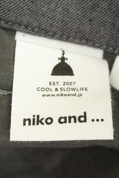 niko and...（ニコ アンド）の古着「シンプルイージーキュロット（パンツ）」大画像６へ