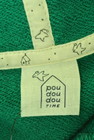 POU DOU DOU（プードゥドゥ）の古着「商品番号：PR10227193」-6