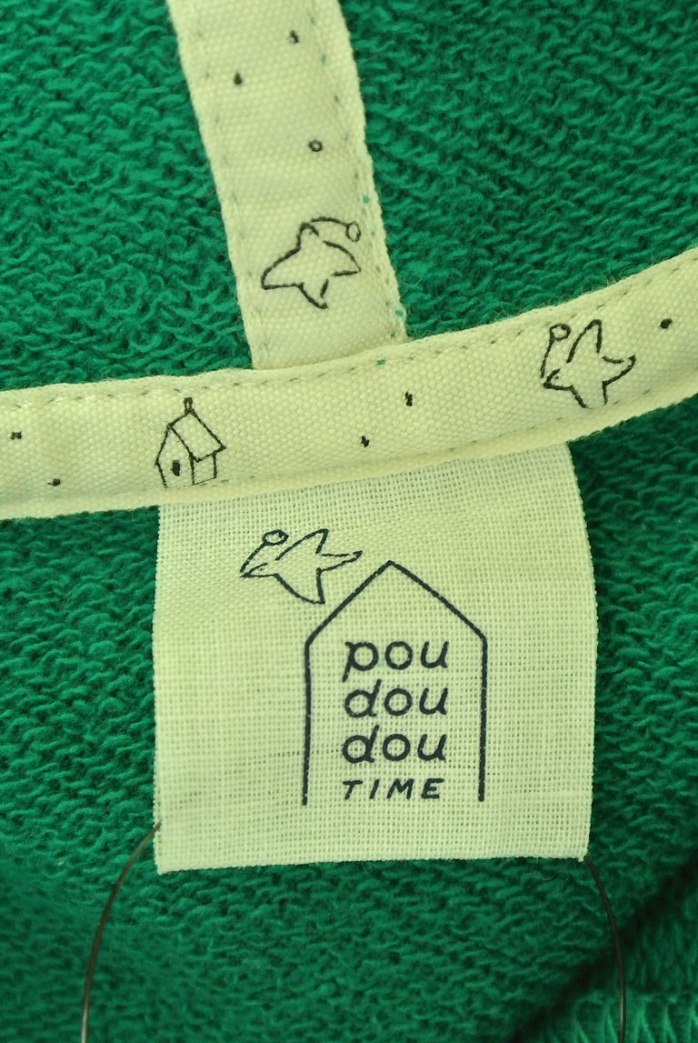 POU DOU DOU（プードゥドゥ）の古着「商品番号：PR10227193」-大画像6
