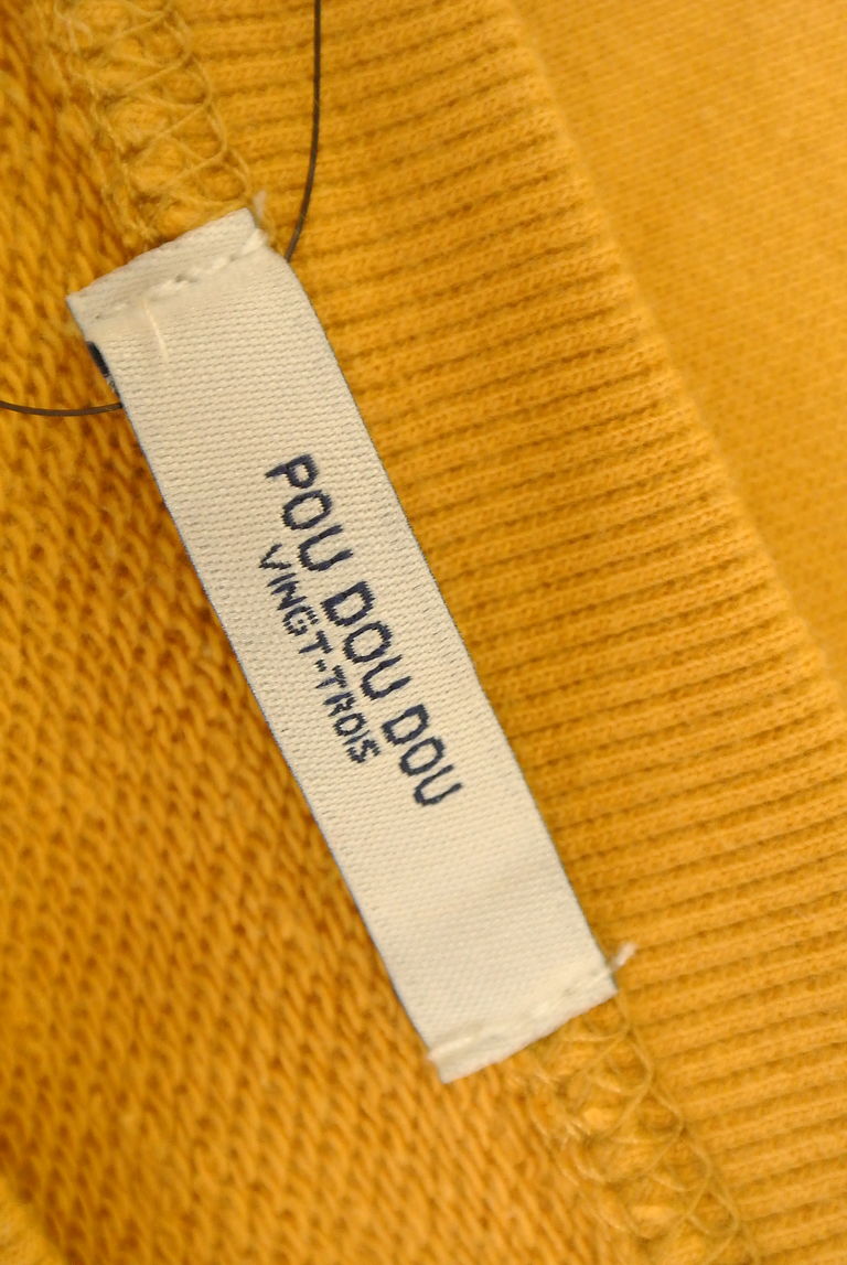 POU DOU DOU（プードゥドゥ）の古着「商品番号：PR10227194」-大画像6