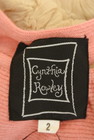 Cynthia Rowley（シンシアローリー）の古着「商品番号：PR10227242」-6