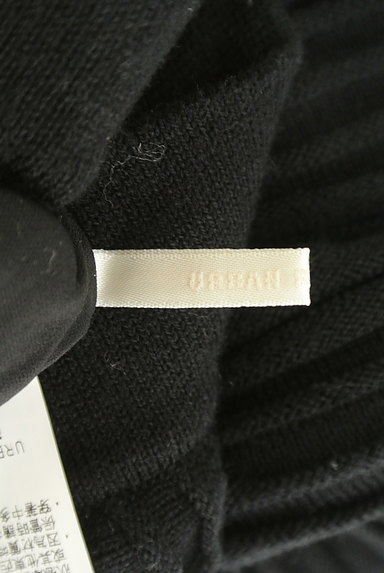 URBAN RESEARCH（アーバンリサーチ）の古着「（ロングスカート・マキシスカート）」大画像６へ