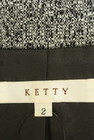 ketty（ケティ）の古着「商品番号：PR10227267」-6