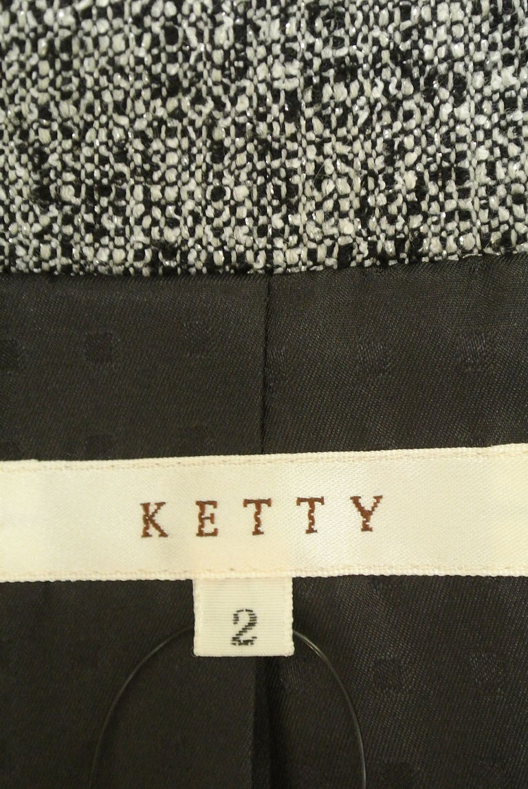 ketty（ケティ）の古着「商品番号：PR10227267」-大画像6