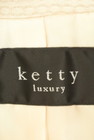 ketty（ケティ）の古着「商品番号：PR10227268」-6