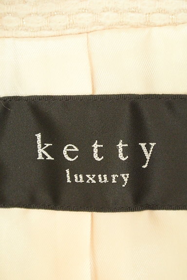 ketty（ケティ）の古着「襟付きロングコート（コート）」大画像６へ