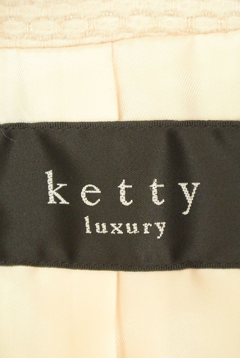 ketty（ケティ）の古着「商品番号：PR10227268」-大画像6