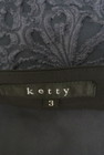ketty（ケティ）の古着「商品番号：PR10227271」-6