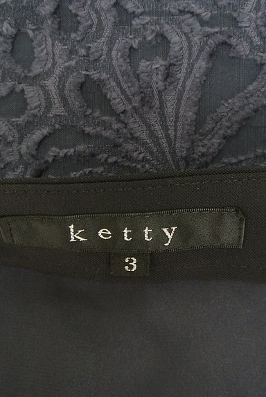 ketty（ケティ）の古着「エンボス花柄タイトスカート（スカート）」大画像６へ