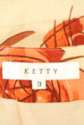 ketty（ケティ）の古着「商品番号：PR10227276」-6
