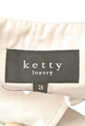 ketty（ケティ）の古着「商品番号：PR10227277」-6