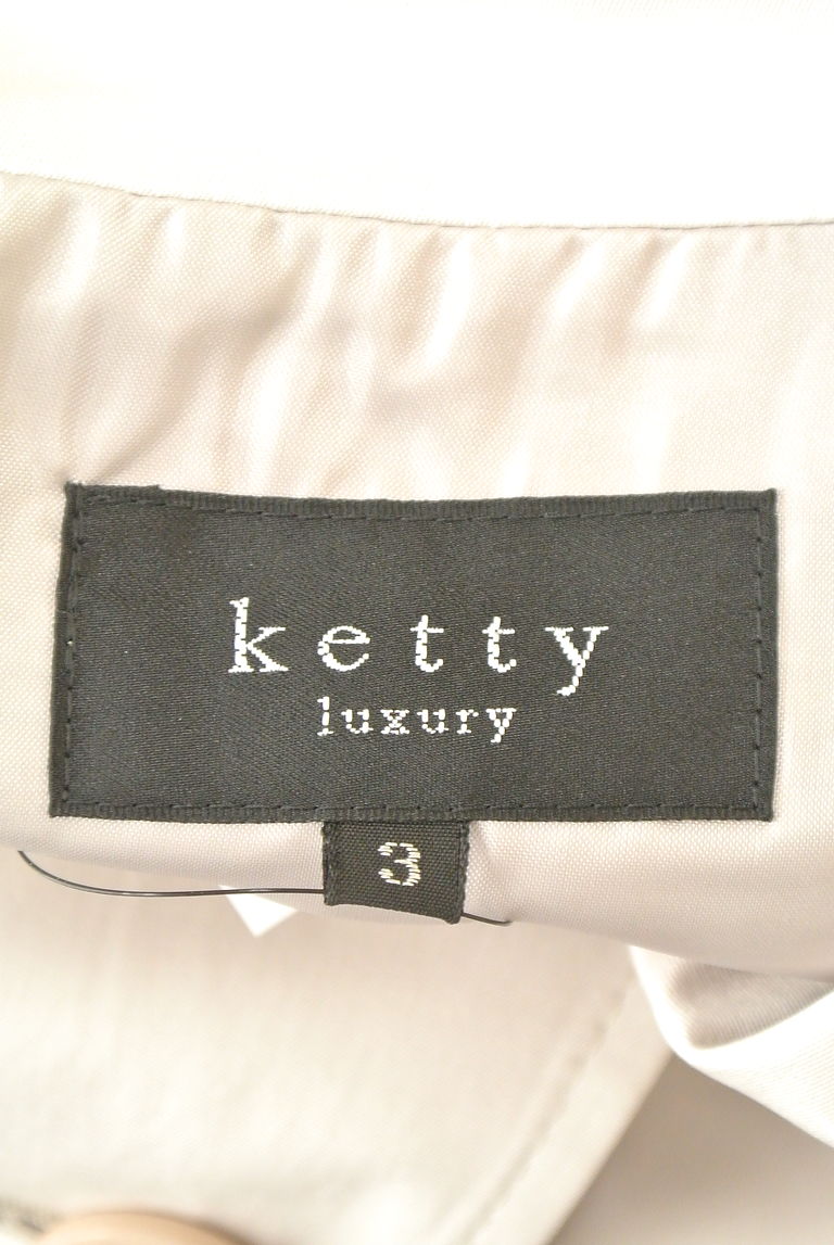 ketty（ケティ）の古着「商品番号：PR10227277」-大画像6