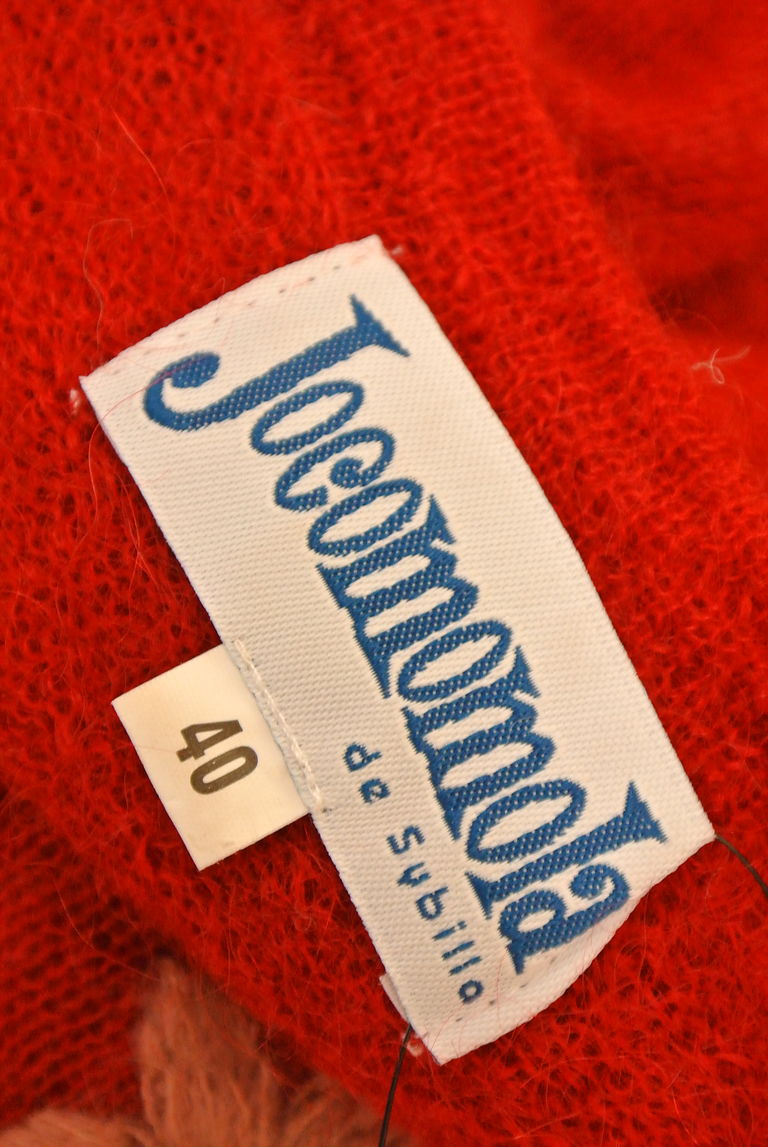 Jocomomola（ホコモモラ）の古着「商品番号：PR10227292」-大画像6