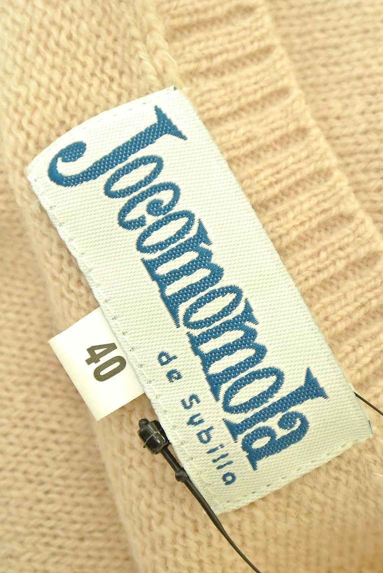 Jocomomola（ホコモモラ）の古着「商品番号：PR10227293」-大画像6