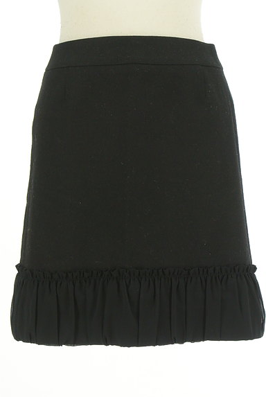 Viaggio Blu（ビアッジョブルー）の古着「裾シフォン切替スカート（ミニスカート）」大画像１へ